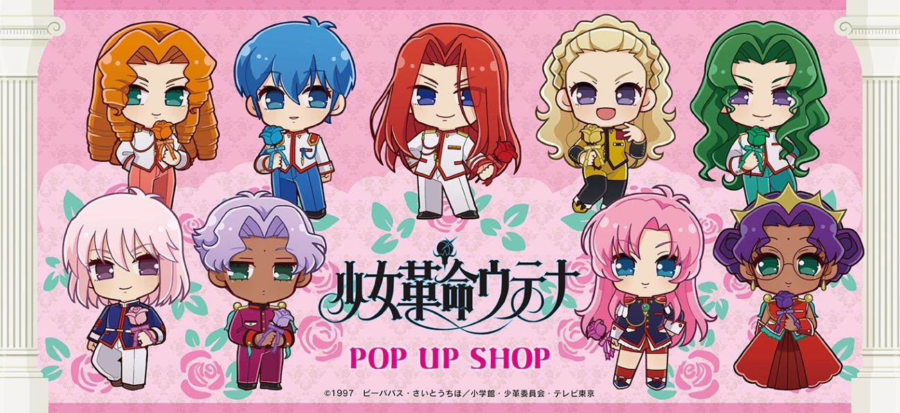 プリンセスカフェショップYahoo!店 - ｜Yahoo!ショッピング