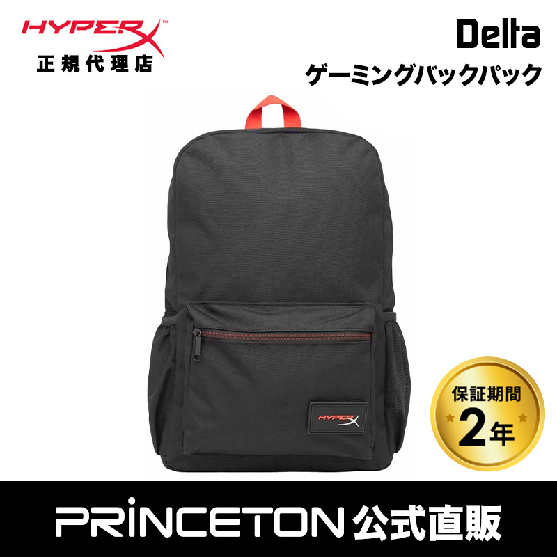 HyperX Delta ゲーミングバックパック ブラック 高耐久 16インチノート