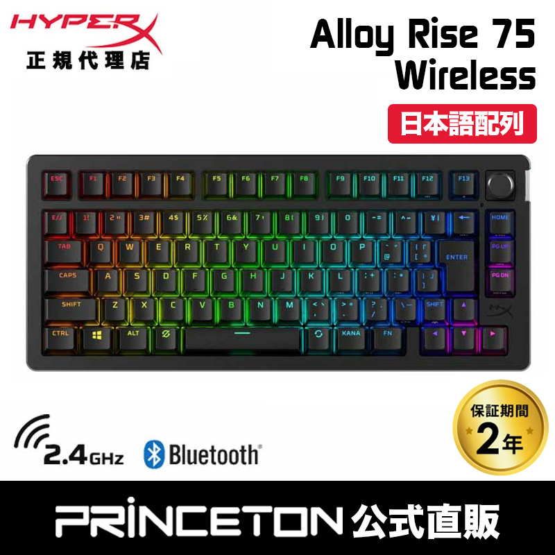 SteelSeries Apex Pro Mini ゲーミングキーボード SteelSeries（スティールシリーズ） Apex Pro Mini ゲーミング