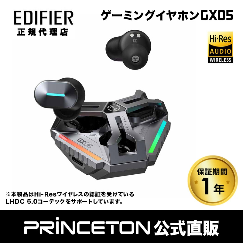 PD_edgx05_.jpg