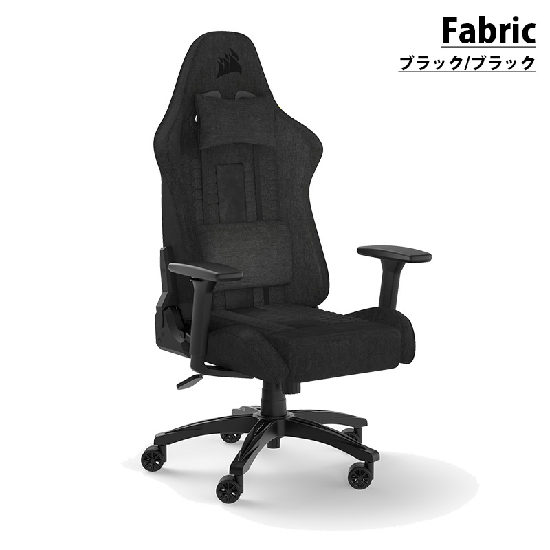 skye ゲーミングチェアのおすすめ人気ランキングTOP54 - Yahoo