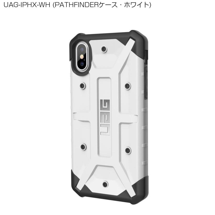 （在庫限り） UAG iPhone XS / X用 PATHFINDERケース（スタンダード） 全5色 耐衝撃 UAG-IPHXシリーズ アイフォンXカバー アイフォン 新生活｜princetondirect｜06