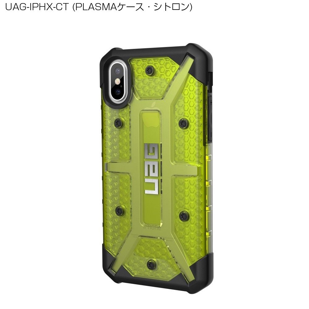 UAG iPhone XS / X用 PLASMAケース（クリアカラー） 全5色 耐衝撃 UAG-IPHXシリーズ アイフォンXカバー アイフォン10ケース 新生活｜princetondirect｜04