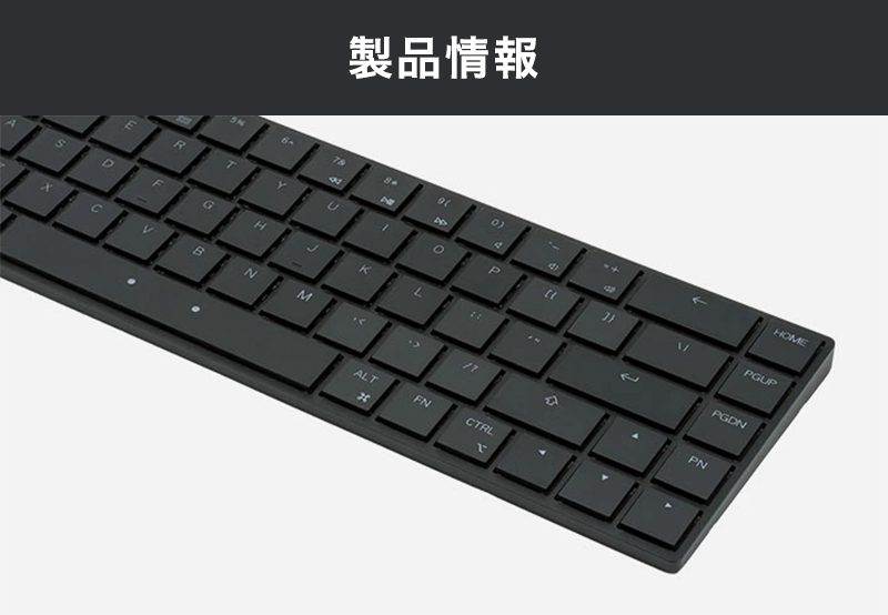 MISTEL Mistel Barocco AIRONE Cherry ULP キーボード 英語 US MISTEL Mistel Barocco AIRONE Cherry ULP キーボード 英語 US