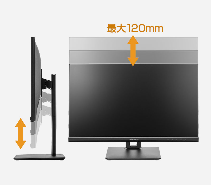 PRINCETON プリンストン 23.8インチ マルチアングル対応 ワイド 液晶