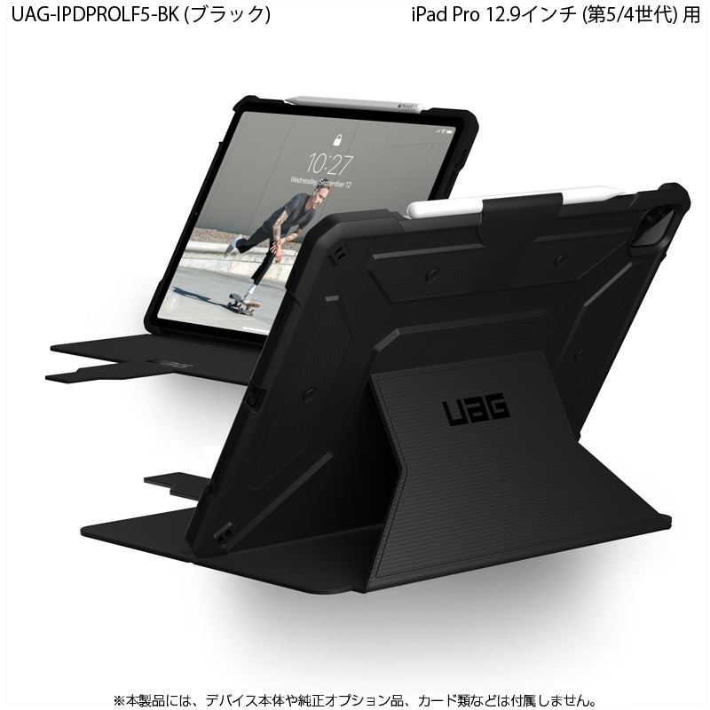（在庫限り）UAG 12.9インチ iPad Pro (第6/5/4世代)用 METROPOLISケ...