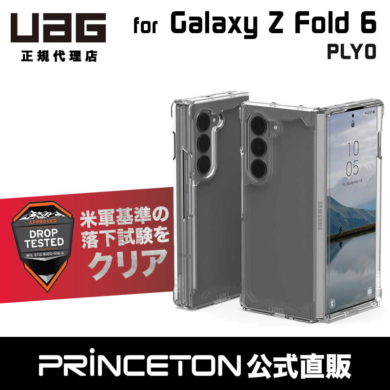 6号機 ビンゴギャラクシー 実機 家庭用フルセット！