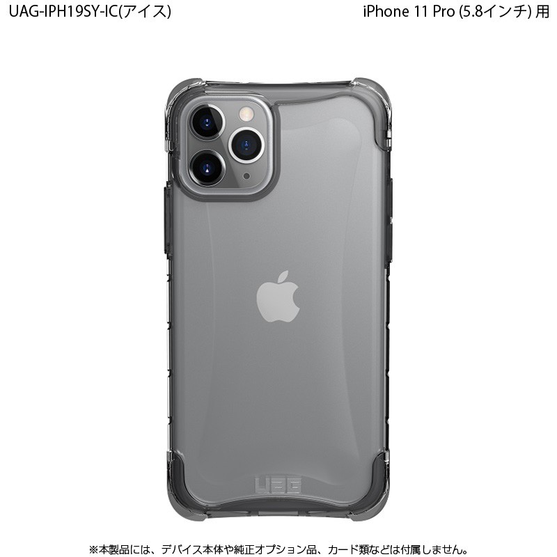 プリンストンダイレクトYahoo!店 - URBAN ARMOR GEAR (UAG)｜Yahoo