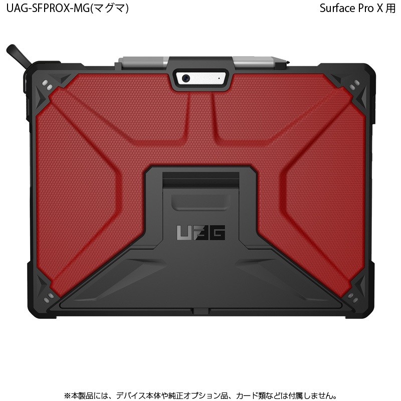 surface3用 耐衝撃ケース（スマホ、タブレット、パソコン）の商品一覧