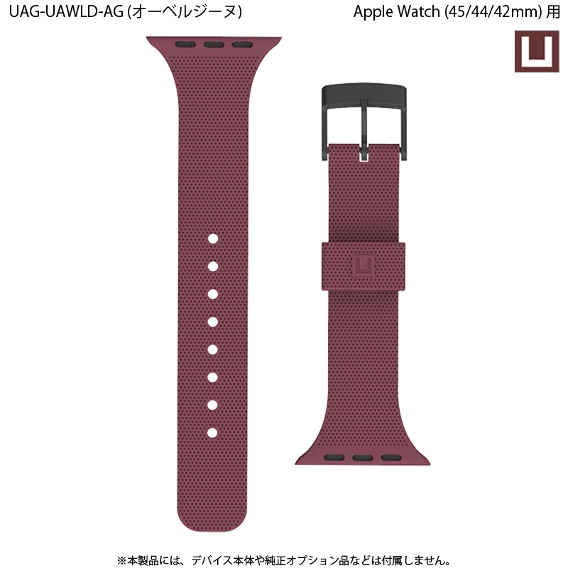 （在庫限り）U by UAG Apple Watch用バンド 49/45/44/42mm DOT シリコーンゴムバンド 全8色 UAG-UAWLDシリーズ  アップルウォッチ ベルト バンド ultra 24｜princetondirect｜05