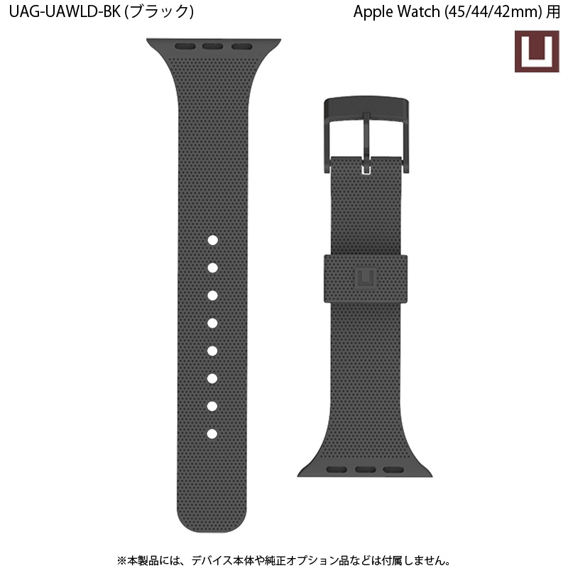 （在庫限り）U by UAG Apple Watch用バンド 49/45/44/42mm DOT シリコーンゴムバンド 全8色 UAG-UAWLDシリーズ  アップルウォッチ ベルト バンド ultra 24｜princetondirect｜02