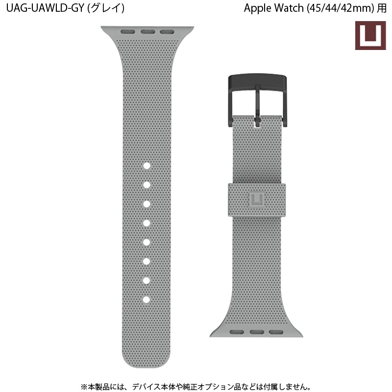 （在庫限り）U by UAG Apple Watch用バンド 49/45/44/42mm DOT シリコーンゴムバンド 全8色 UAG-UAWLDシリーズ  アップルウォッチ ベルト バンド ultra 24 | URBAN ARMOR GEAR | 02