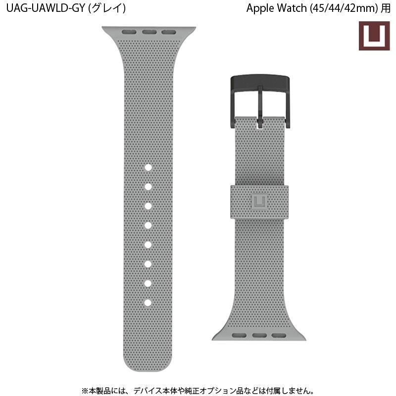 （在庫限り）U by UAG Apple Watch用バンド 49/45/44/42mm DOT シリコーンゴムバンド 全8色 UAG-UAWLDシリーズ  アップルウォッチ ベルト バンド ultra 24｜princetondirect｜03