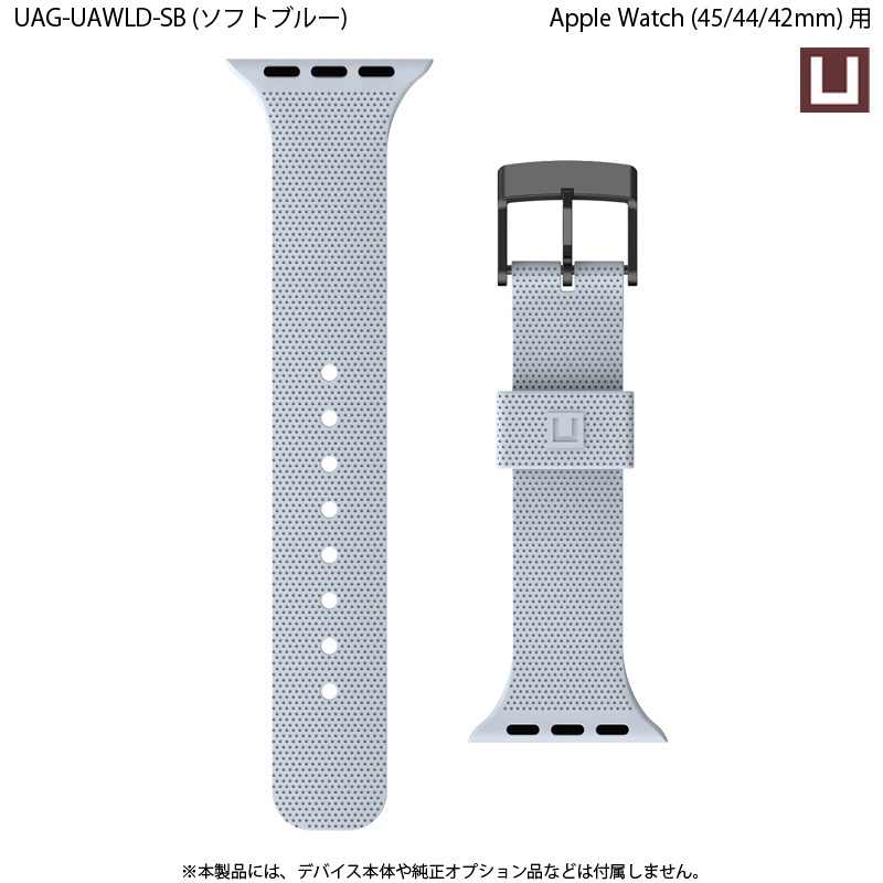 （在庫限り）U by UAG Apple Watch用バンド 49/45/44/42mm DOT シリコーンゴムバンド 全8色 UAG-UAWLDシリーズ  アップルウォッチ ベルト バンド ultra 24｜princetondirect｜06
