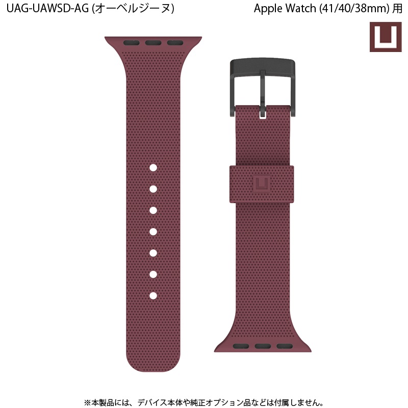 （在庫限り）U by UAG Apple Watch用バンド 41/40/38mm DOT シリコーンゴムバンド 全8色 UAG-AWSDシリーズ ユーエージー アップルウォッチ ベルト バンド ドット | URBAN ARMOR GEAR | 04
