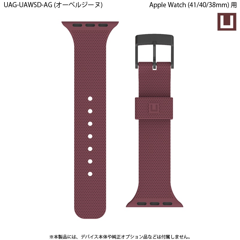 （在庫限り）U by UAG Apple Watch用バンド 41/40/38mm DOT シリコーンゴムバンド 全8色 UAG-AWSDシリーズ  アップルウォッチ ベルト バンド ドット 新生活｜princetondirect｜05