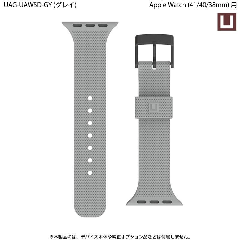 （在庫限り）U by UAG Apple Watch用バンド 41/40/38mm DOT シリコーンゴムバンド 全8色 UAG-AWSDシリーズ  アップルウォッチ ベルト バンド ドット 新生活｜princetondirect｜03