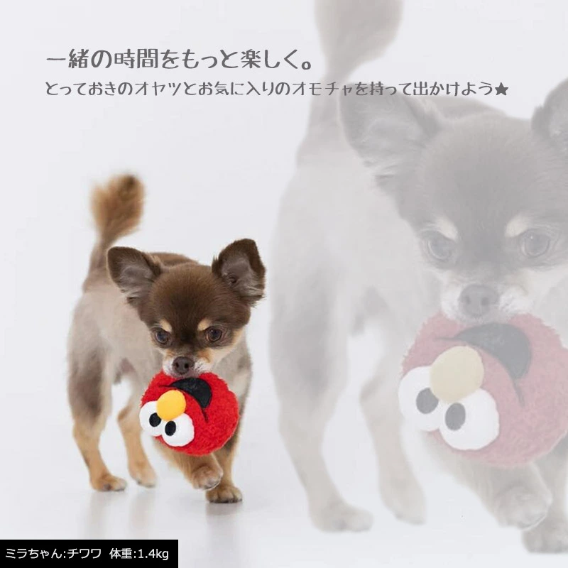 セサミストリートフェイストイ|エルモ クッキーモンスター