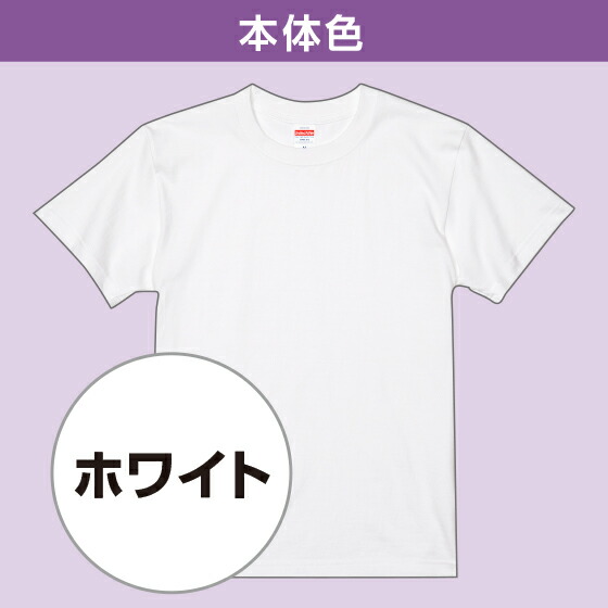 古希 お祝い プレゼント Tシャツ 男性 女性 古稀 おもしろ パロディ 面白 プレゼント 70歳 半袖 綿100％ 古希なんや | United Athle | 11