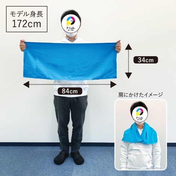 名入れタオル スポーツ 名前入り オリジナル 1枚から 作成 安い 文字入れ フェイスタオル 母の日 卒業記念品 卒団 サッカー バスケ 剣道 野球 応援 薄手 綿100％｜print-laboratory｜15