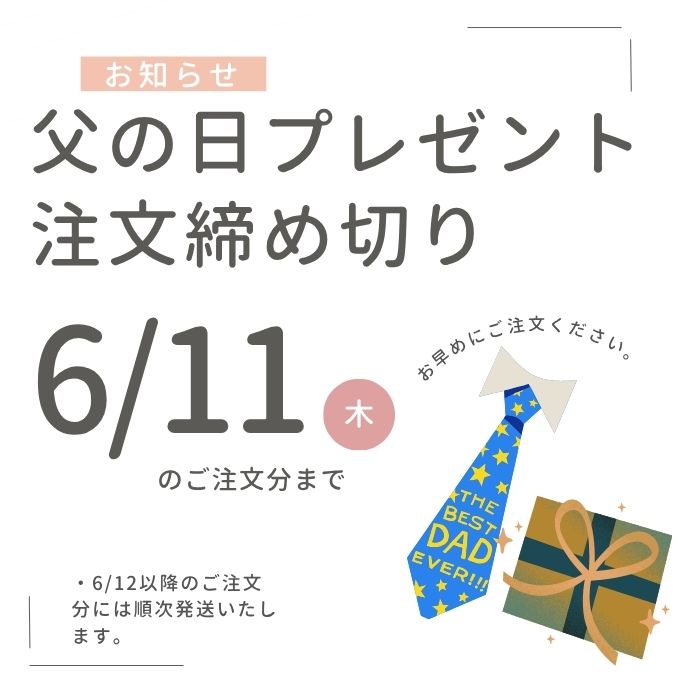 ピーラボ オリジナルTシャツ タオル名入れ 写真 - Yahoo!ショッピング