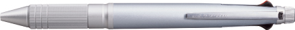 名入れペン 名前入れ無料 [三菱鉛筆] ジェットストリーム メタルエディション Metal Edition 多機能ペン 4&1 MSXE5-2000A-05｜printdog｜05