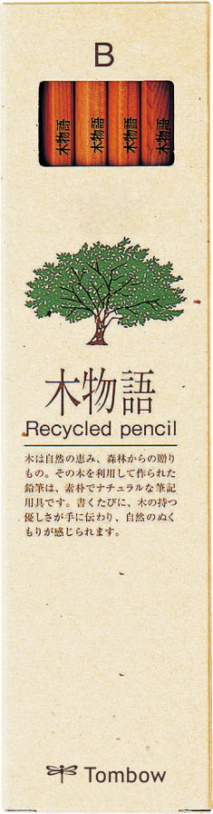 名入れ鉛筆 名入れ無料 [トンボ鉛筆] リサイクル鉛筆 木物語 六角 2B B
