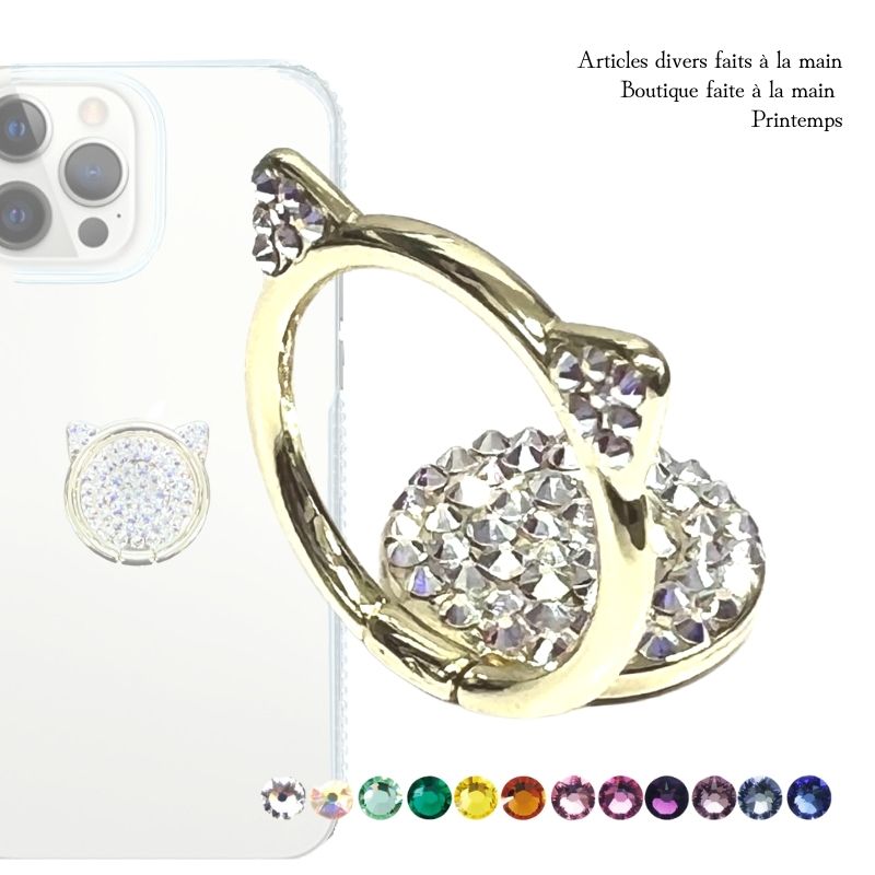 SWAROVSKI（スワロフスキー） スマホリング ネコ スマホスタンド 落下 