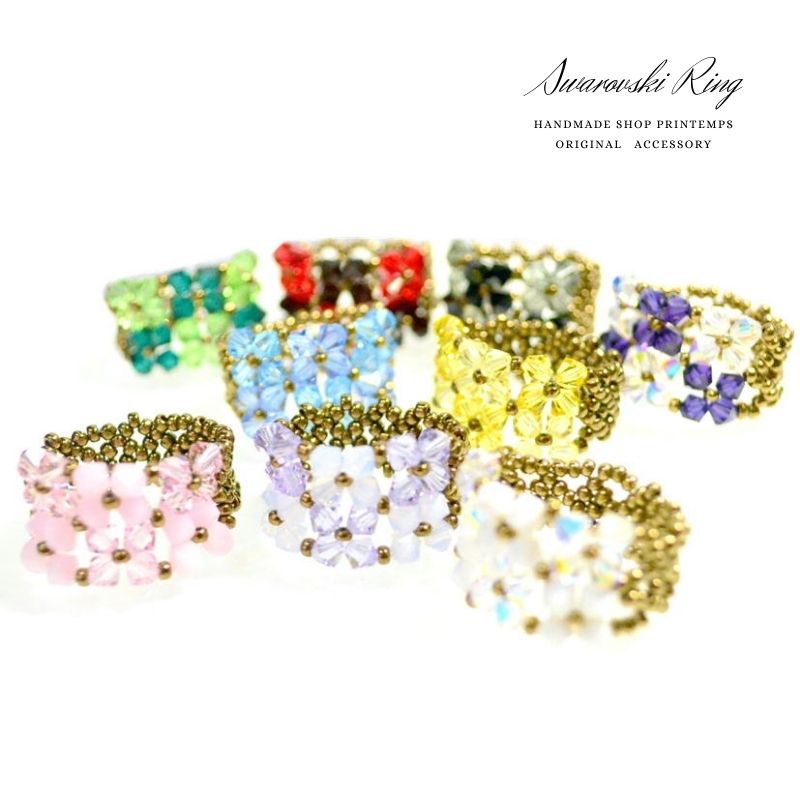SWAROVSKI（スワロフスキー） ビーズ リング 指輪 幅広リング オーダー