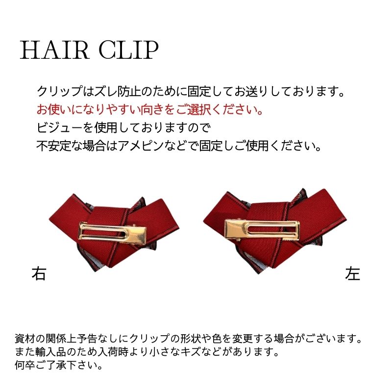デジーノ レイス エフィン LW-SJ70UL+RST2s DESIGNO effin : バック