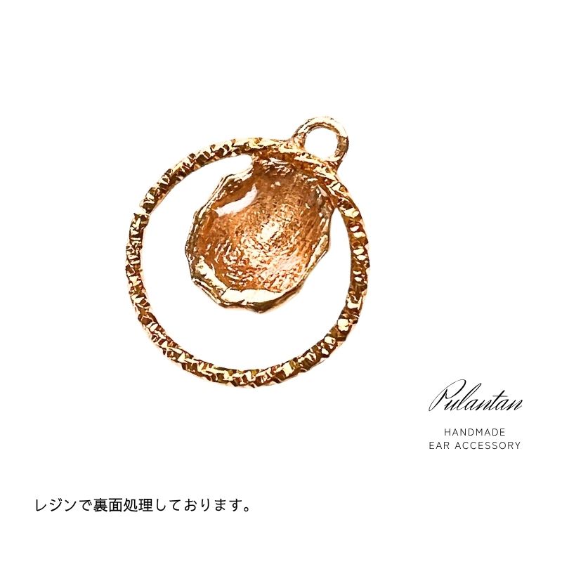 選べる金具 ピアス イヤリング No283 貝殻 海 フック キャッチ 金属