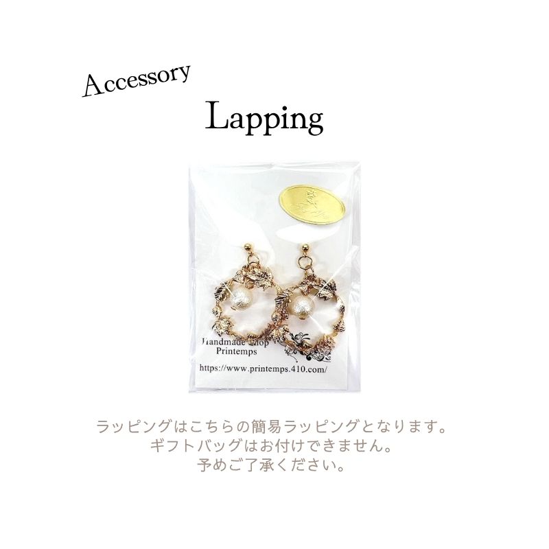 選べる金具 ピアス イヤリング No283 貝殻 海 フック キャッチ 金属