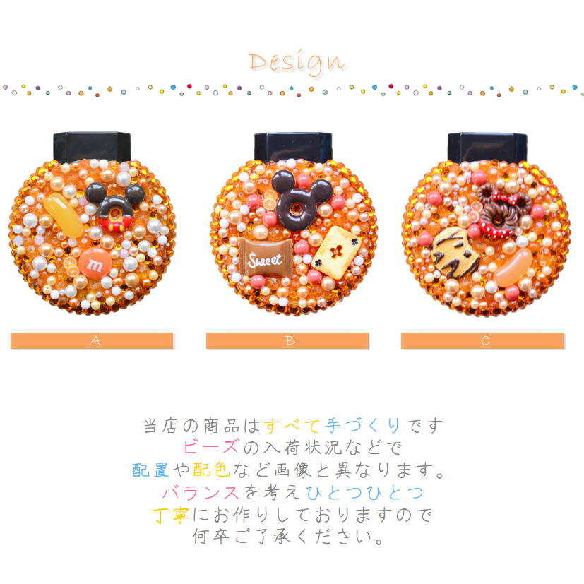 灰皿 オレンジ スイーツデコ 車用灰皿 カー用品 最大 オフ 選べるデザイン 吸殻入れ かわいい灰皿 喫煙アイテム