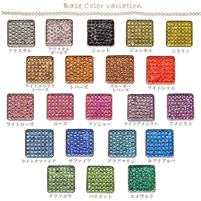 SWAROVSKI（スワロフスキー） SWAROVSKI one Color フリスクケース