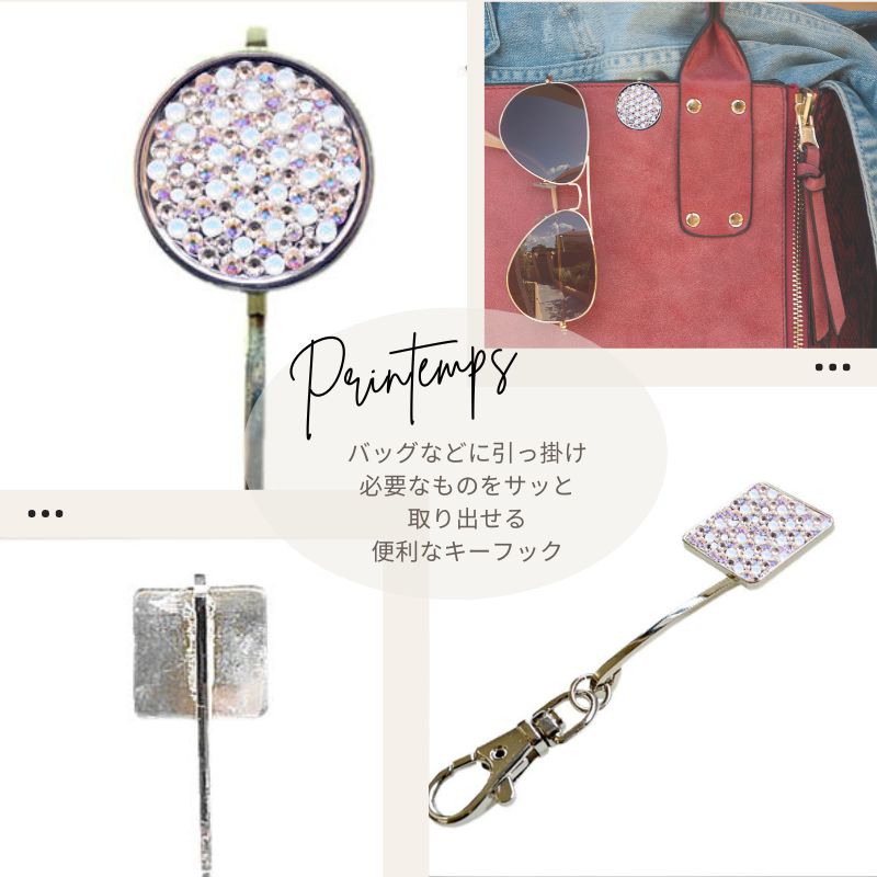 Swarovski 名刺入れ シルバーグレー　パスケース　未使用 SWAROVSKI カードケース キーフック セット 高級 スワロフスキー