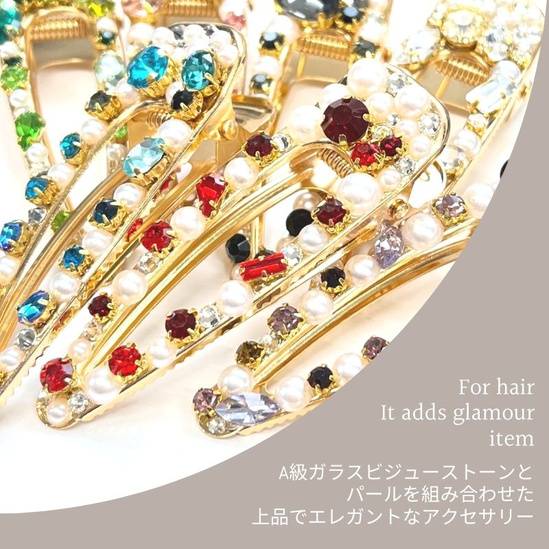 SALE／66%OFF】 バンスクリップ キラキラビジューヘアクリップ 人気