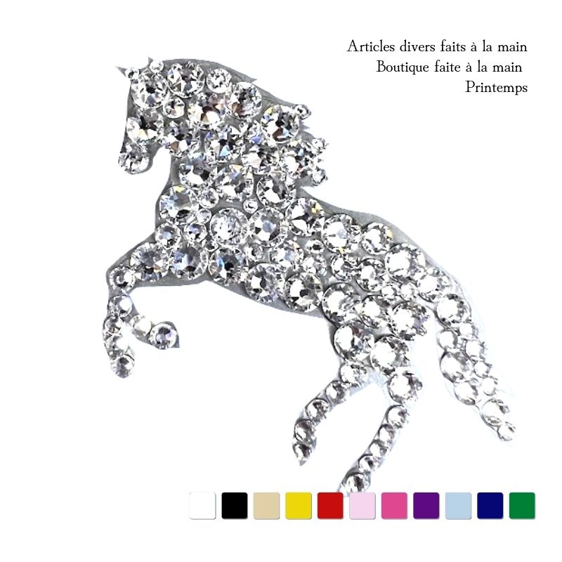 SWAROVSKI（スワロフスキー） デコシール 馬 45×42mm ポイントシール
