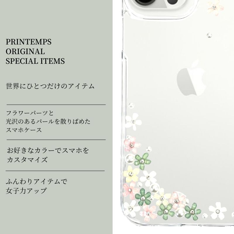 SWAROVSKI - お値下げ！SWAROVSKI  iphone11pro ケース ハート $_57.JPG?set_id=880000500F