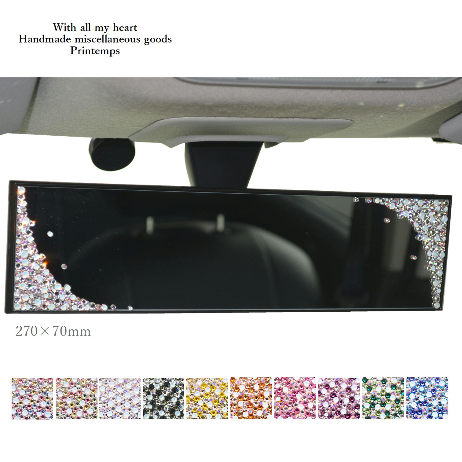スワロフスキー【キラッキラ！　馬車のお通りよ】 楽天市場】SWAROVSKI CRYSTALスワロフスキーオブジェ：かぼちゃ