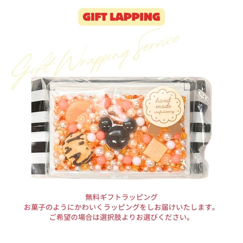 サプリメントケース かわいい スイーツデコ スクエア型 Sサイズ ブルー