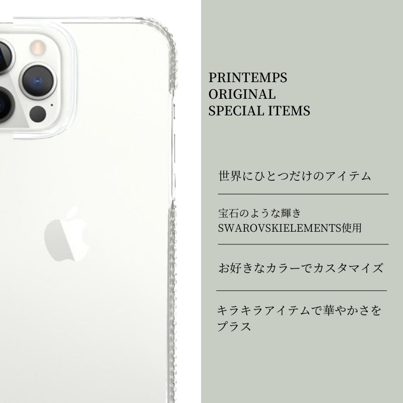 SWAROVSKI（スワロフスキー） SWAROVSKI iPhone ケース サイド ハード