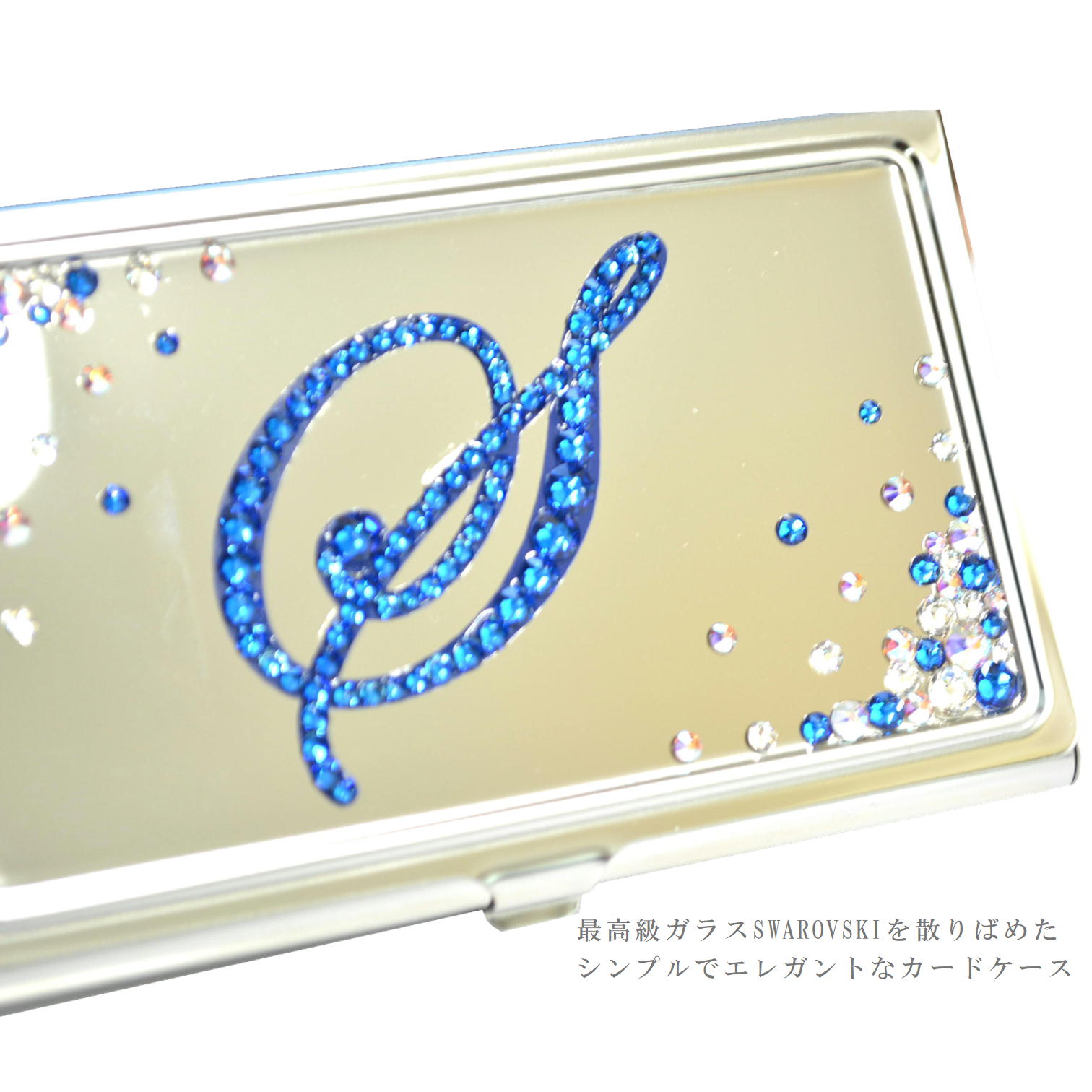 新品✨SWAROVSKI スワロフスキー  カードケース  名刺入れ　ホワイト SWAROVSKI カードケース イニシャル入れ ホワイトミックスベース