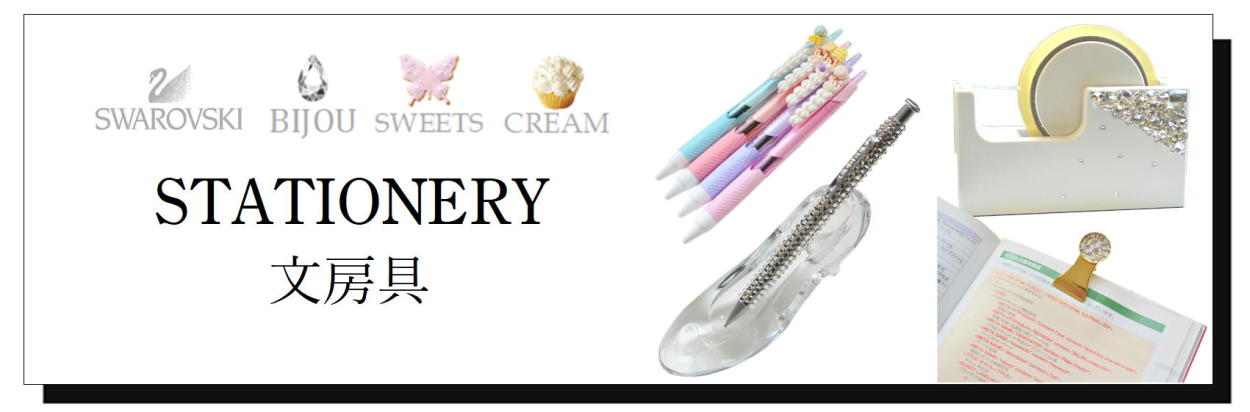 ✨新品極美品❣✨超セレブゴージャス〜金具にスワロフスキー❣✨