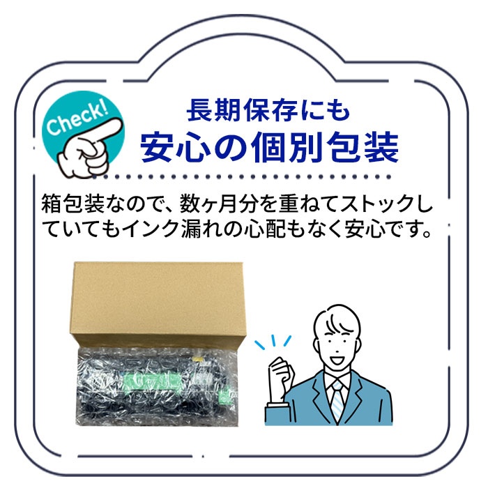 PR-L9560C-19/PR-L9560C-18/PR-L9560C-17/PR-L9560C-16 ブラック/シアン/マゼンタ/イエロー お買い得4色セット トナーカートリッジ リサイクル品 NEC用