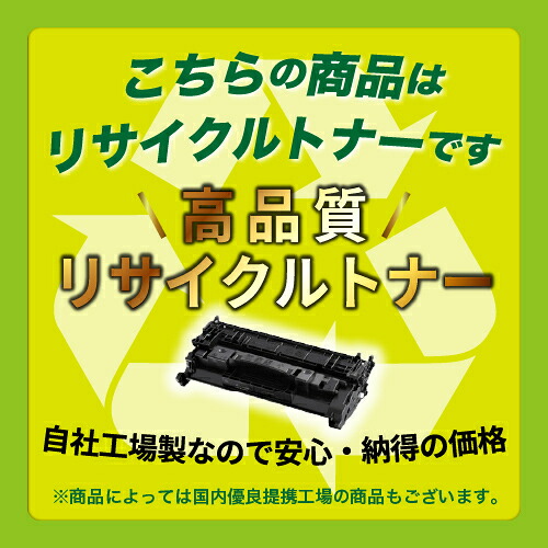 FUJIFILM（フジフイルム） ApeosPrint C5570/ApeosPrint C4570用