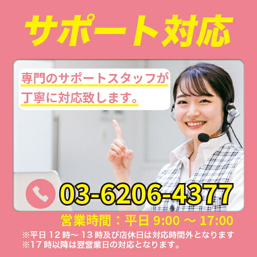 富士フイルムBI(旧ゼロックス) ApeosP...の詳細画像1
