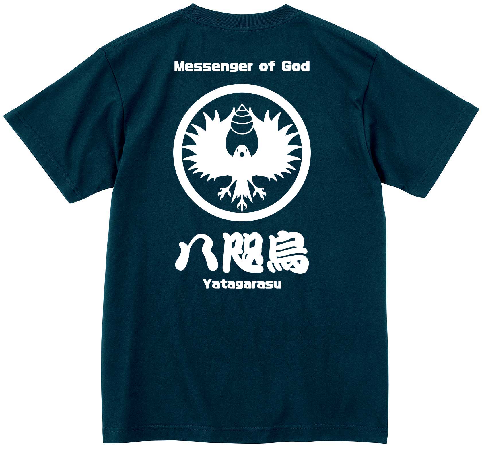 ヒッチコック バンド 八咫烏 Tシャツ ヒッチコックofficial🐦‍⬛ラストワンマン08/20恵比寿リキッド