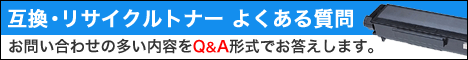 リストン パネル スペシャル 20kg アルカリ性 RSTNPS120 コーキングの