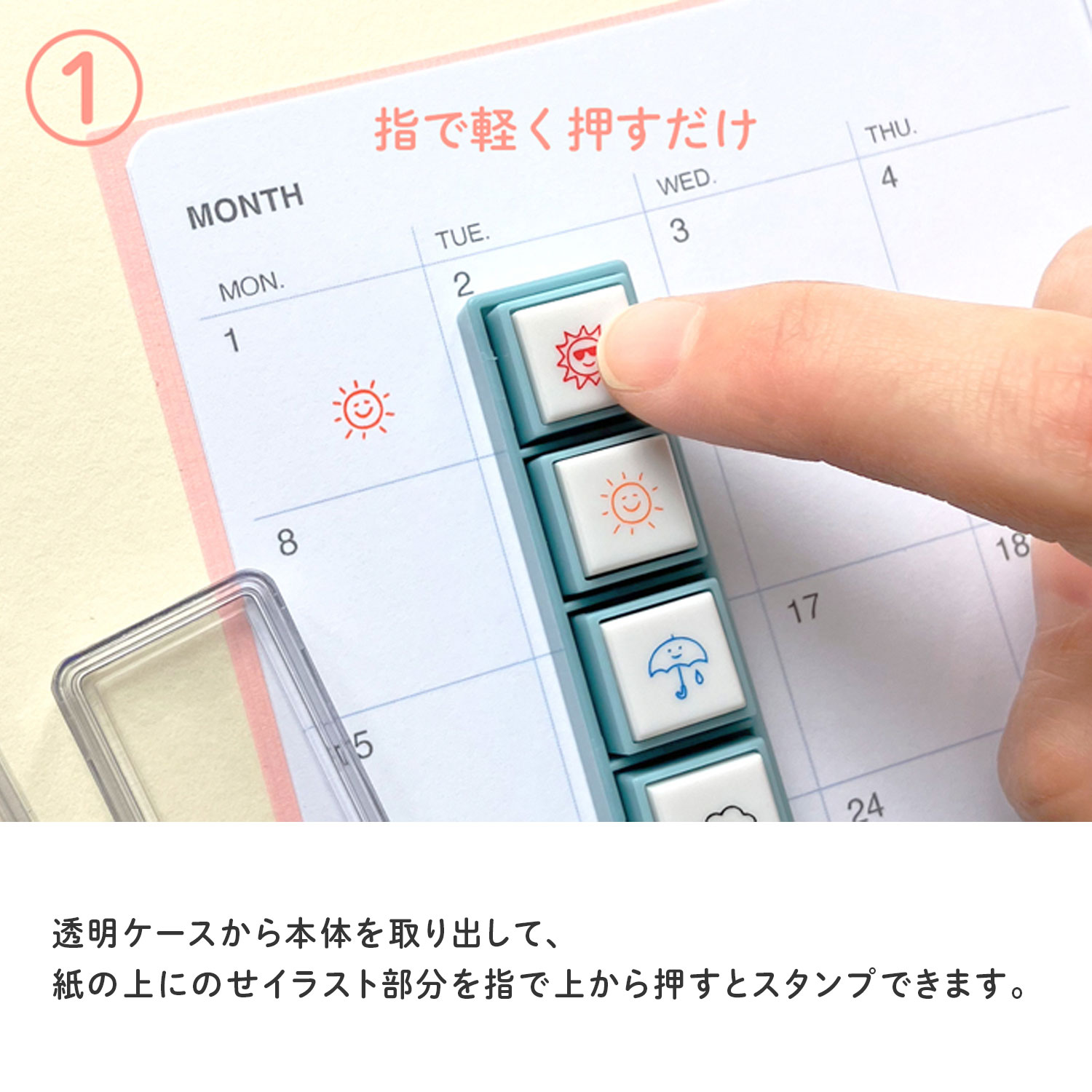 Miffy 本日当店ポイント10倍 こどものかお kodomonokao ポチッと
