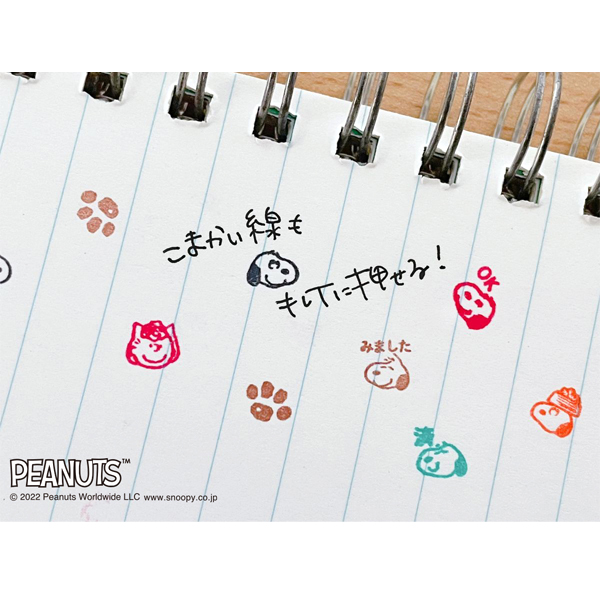 SNOOPY こどものかお kodomonokao スヌーピー ポチっと6